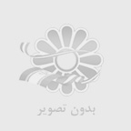 تعمیر و بازسازی سرویس بهداشتی با مصالح